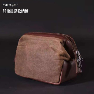 cam-in牛皮防水蜂蜡布摄影器材包便携休闲复古防震微单相机收纳包