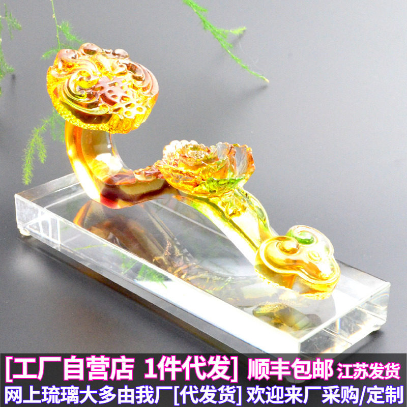 喜事如意琉璃摆件客厅电视柜桌面工艺礼品摆饰送姐姐妹妹结婚乔迁