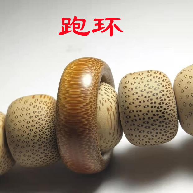 手工金丝玉竹老料高端指环鸟笼