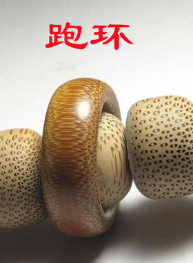 手工金丝玉竹老料高端指环鸟笼