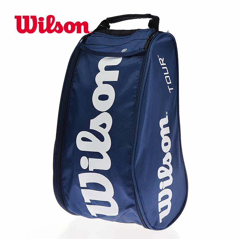 Sac de tennis - Ref 27061 Image 3