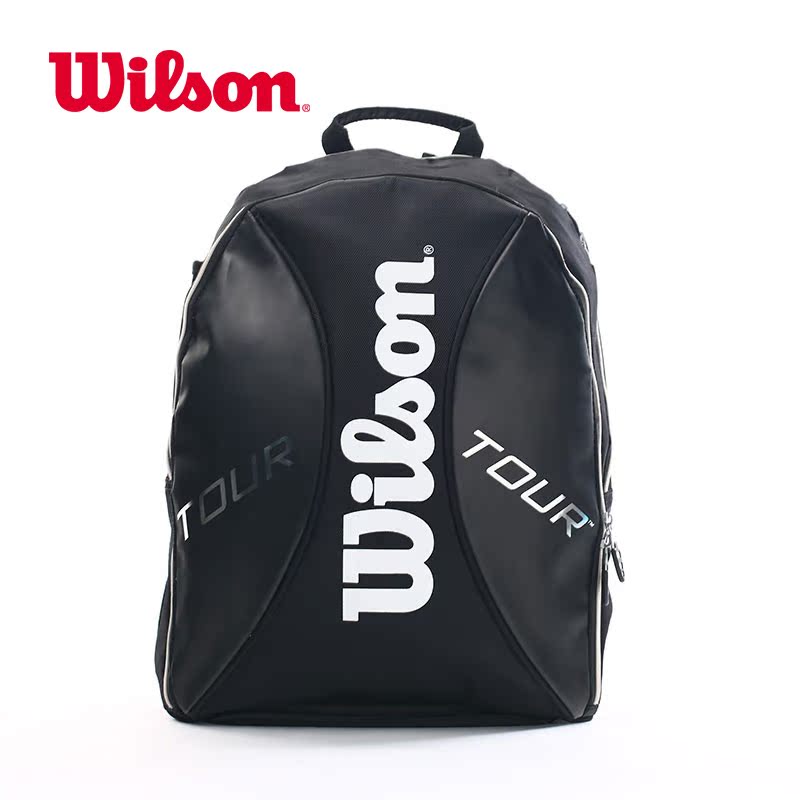 Sac de tennis - Ref 27265 Image 3