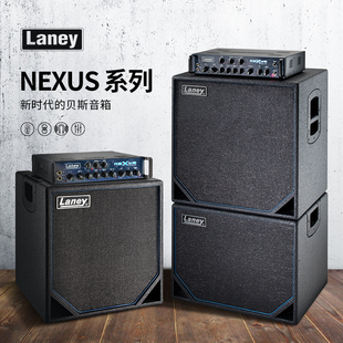 Laney英国兰尼NEXUS系列多功能电贝司音箱电贝斯演出弹唱箱头箱体