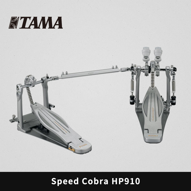 TAMA Speed Cobra眼镜蛇速度力量型踩锤HP910LN/LWN双踩单踩带箱