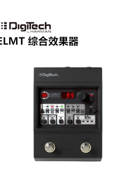 DigiTech ELMT XP 元素 电吉他综合效果器