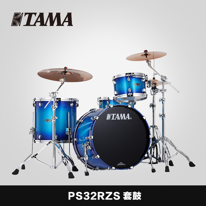 TAMA China distributor PS32RZS Painting process 3 drum set Drum/Drumin the Musical Instruments/Guitar/Piano/Fitting , Western musical instruments , Western percussion , Drum/Drum  category - from Buy2taobao.com to provide professional Taobao agent buy service
