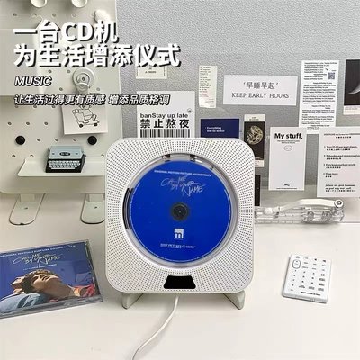 蓝牙壁挂式CD播放机器英语光盘学习便携家用DVD碟影机子 音乐黑胶