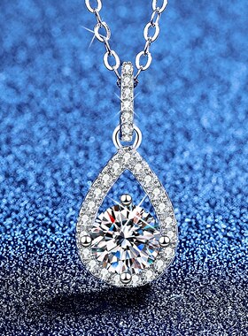 韩版天使之泪水滴莫桑石项链亚马逊轻奢时尚高级感冷淡风颈链