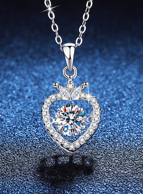 S925纯银项链莫桑石吊坠 高级感皇冠爱心灵动1克拉莫桑钻石项链