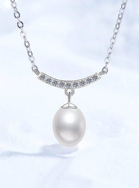 s925纯银项链女莫桑钻石项链天然淡水珍珠简约微笑吊坠