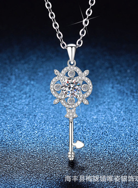 S925纯银项链莫桑石吊坠钥匙项链轻奢小众ins风莫桑钻石项链女