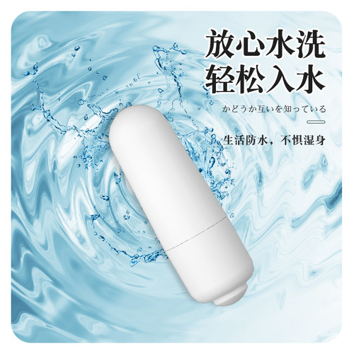 微型振动电机按摩器青蛙喂食微