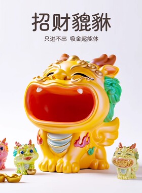 妙工坊树脂摆饰卡通桌面原创