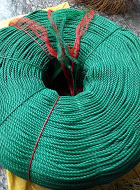 特价5MM绿色尼龙绳子,晾被晒衣绳,打包绳 广告绳/滕蔓绳 55斤