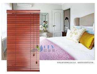 Classic shades Basswood Wooden Venetian window Blinds