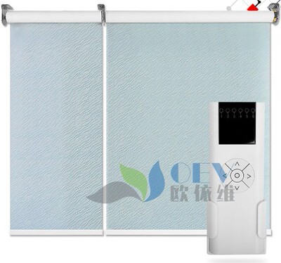 SmartRollerBlindsElectric