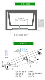 开窗机tuya单链条式 涂鸦zigbee电动开窗器大链条式 开窗器消防天窗