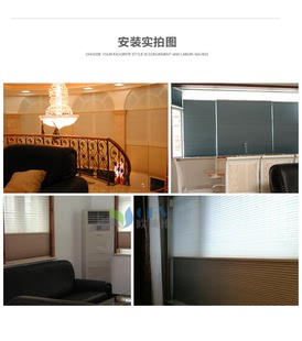 Hot Sale Top quality Cellular Honeycomb Blinds  Curtain