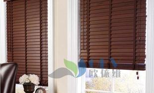 wooden window blind|solid wood venetian blinds shades
