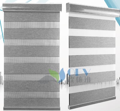 中高端电动斑马帘电动窗帘