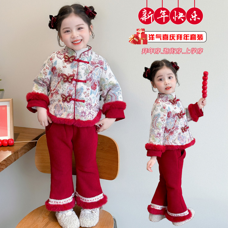 女童秋冬拜年服儿童加厚唐装汉服中国风女宝宝喜庆过年衣服两件套