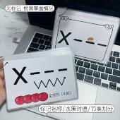 简谱节奏卡小学音乐考编公开课教学教具古筝二胡闪卡乐理教学音符