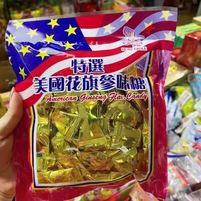 香港HeroEagle花旗参味硬糖