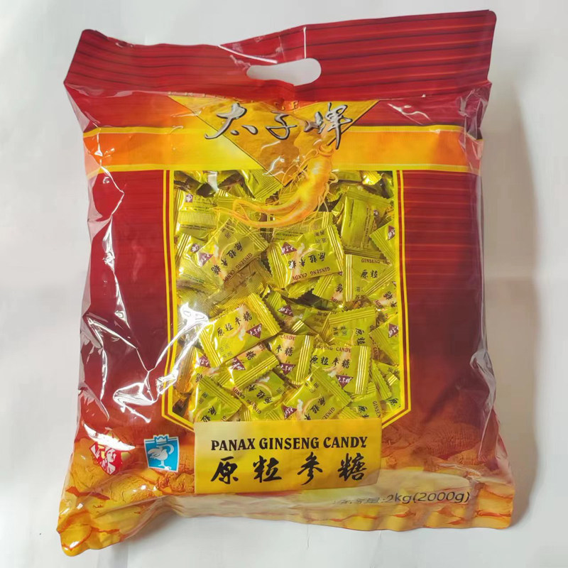 太子牌原粒人花旗参糖润喉糖图片