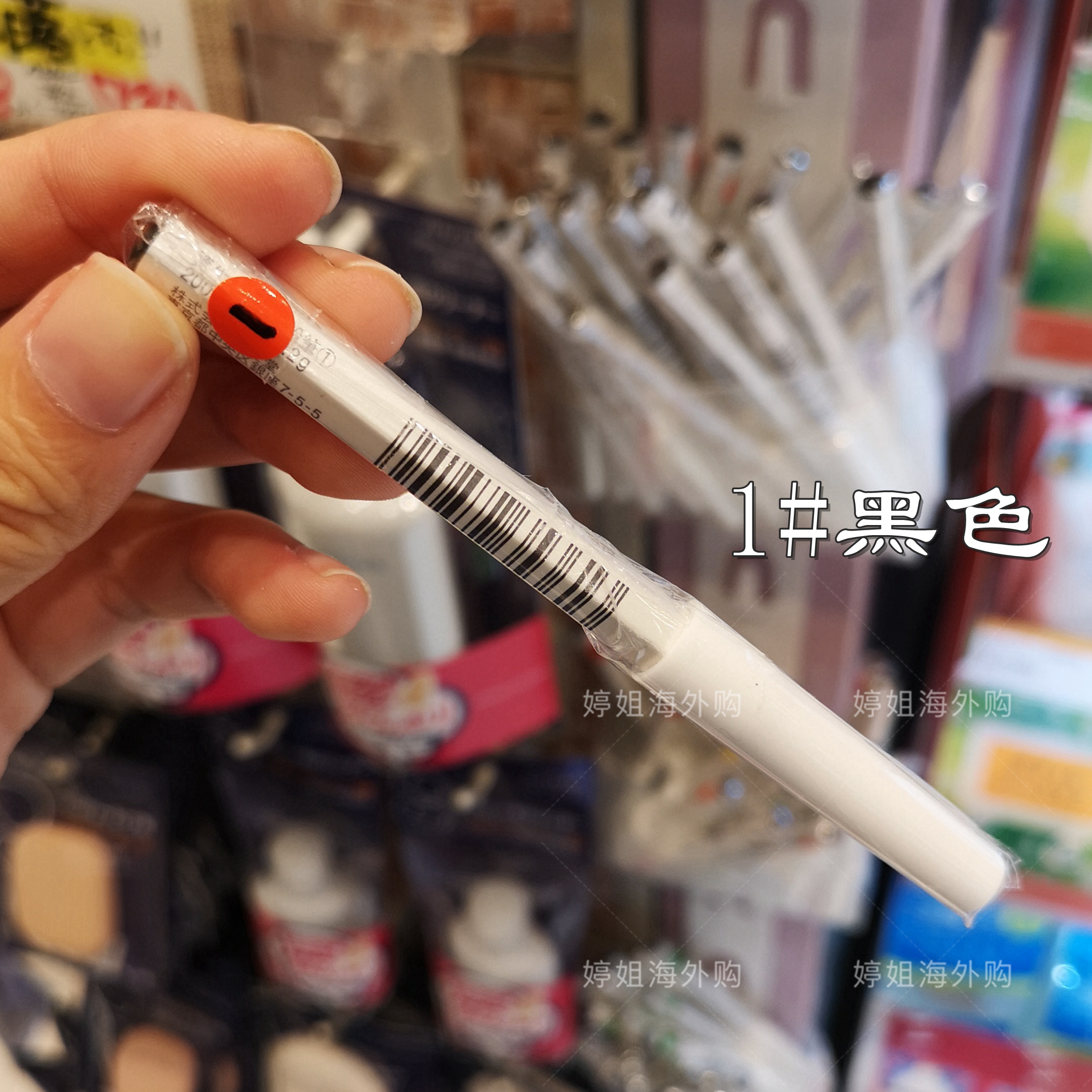 日本Shiseido资生堂六角眉笔自然之眉墨铅笔防水防汗多色黑灰棕色