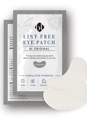 BL睫毛嫁接用胶原蛋白保湿眼贴隔离下睫毛BLLASHES一盒5对