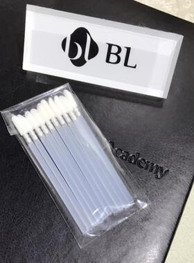 嫁接睫毛卸除睫毛用刷睫毛慕斯用刷 一次性刷子卸胶膏用刷唇刷