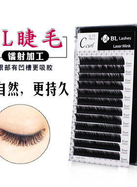 BL镭射单根圆毛嫁接仿真睫毛根部凹槽螺旋吸收胶水多持久BLLASHES