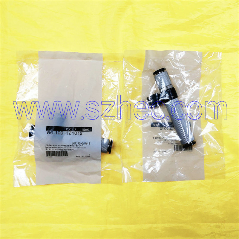 VRL100-121012    日本  PISCO   真空发生器   大流量真空发生器