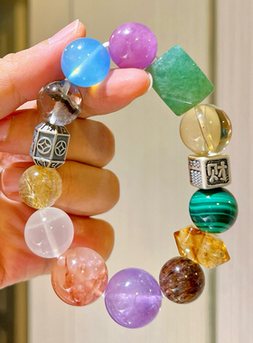 925银12-17mm天然柠檬黄紫锂辉粉海蓝宝绿幽灵发晶多宝手链手串