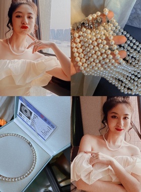 强光白色8mm天然淡水珍珠项链送妈妈礼物配礼盒证书母亲节好礼