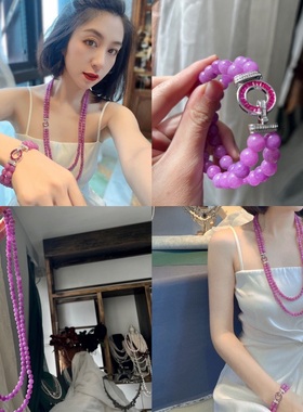 人造舒俱来伴生矿紫色圆珠双层长款毛衣链手链套装女