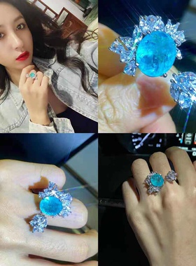 网红仿帕拉伊巴送女友闺蜜戒指