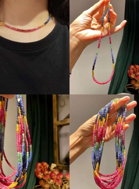 天然祖母绿蓝宝石彩虹气质项链