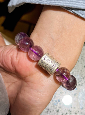 925银13-14mm大颗粒玻璃体天然紫幽灵手链手串