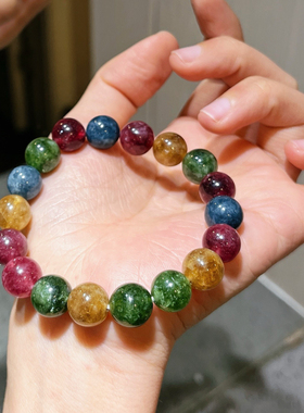 缤纷夏日10mm彩碧玺色石英岩石手链手串