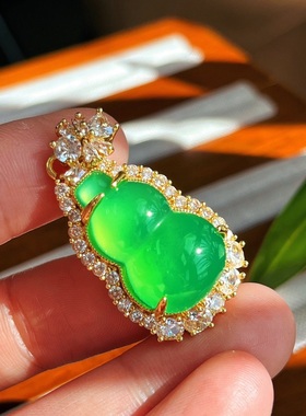 起光玻璃种绿玉髓葫芦吊坠简约百搭玉石玛瑙挂坠女 不配链