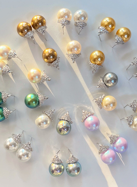 大颗粒14mm冰雪雪花女王强光人造水晶珍珠耳钉吊坠送链子