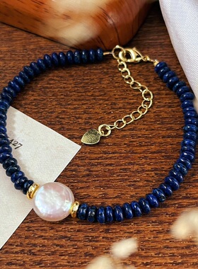 复古人造青金石配上天然巴洛克珍珠手链文艺范时尚百搭款