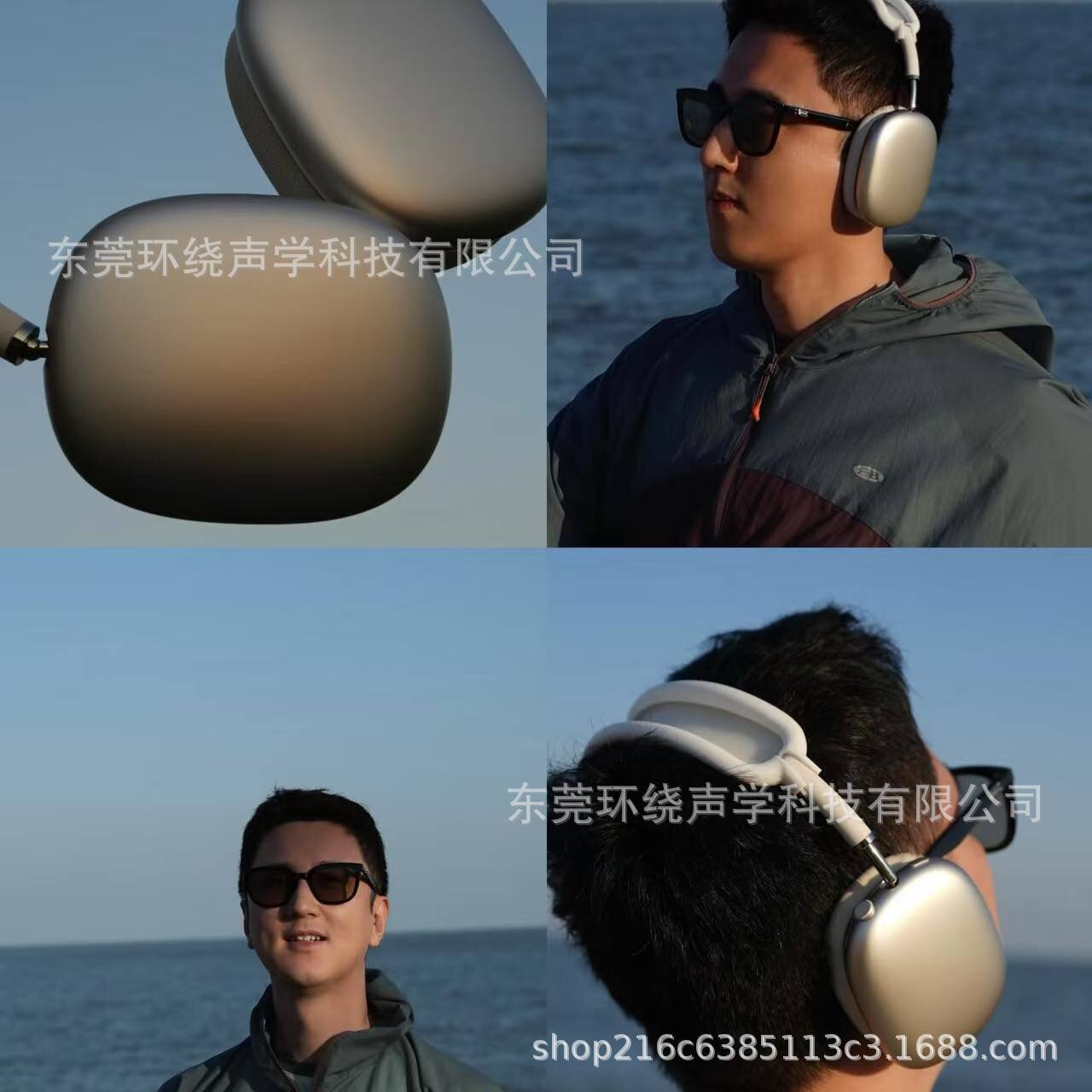 华强北MAX耳机洛达芯片适配萍果手机弹窗主动降噪头戴式工厂批发