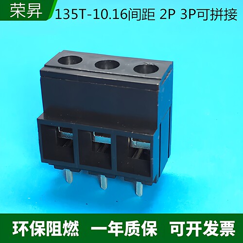 135-10.16MMkF螺钉式接线端子