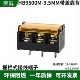 间距9.5MM线路板2 带盖电源 12P HB9500栅栏式 接线端子排