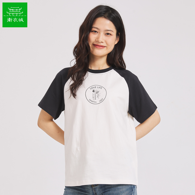 撞色女纯棉短袖T恤夏季韩版宽松显瘦插肩简约基础款圆领T恤潮流