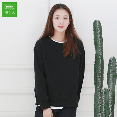 女式青少年针织运动清仓小码圆领