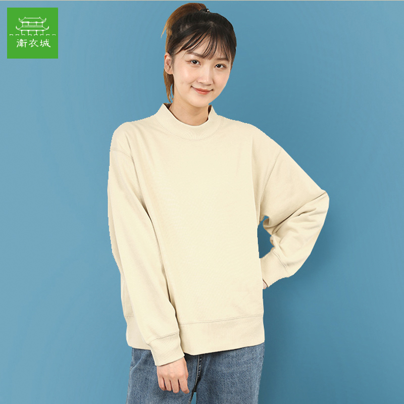 圆领卫衣女新款春秋纯棉毛圈透气运动休闲套头纯色长袖套头衫上衣