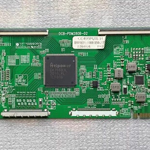 逻辑板DCB-PDM280B-02白条码CC575PU1L02/CC495PU1L01/CC500PV4D
